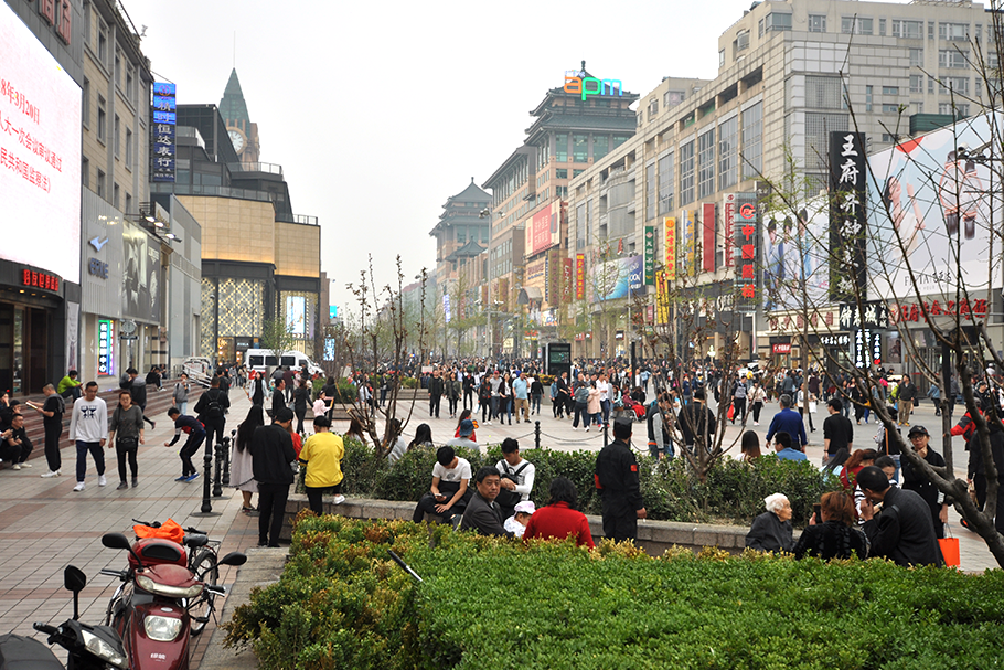 Rua comercial Wangfujing, Pequim