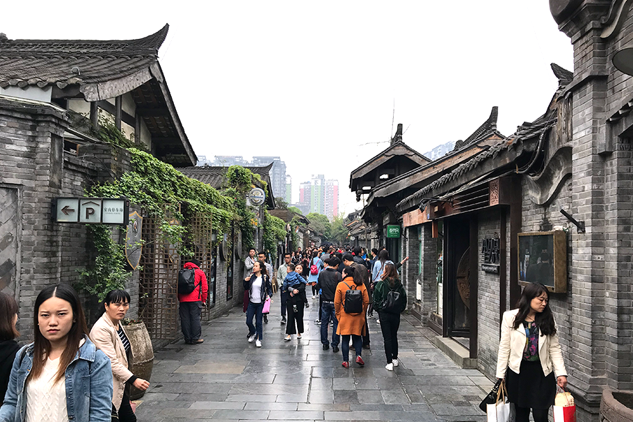 Zona turística de Kuanzhai Xiangzi, Chengdu
