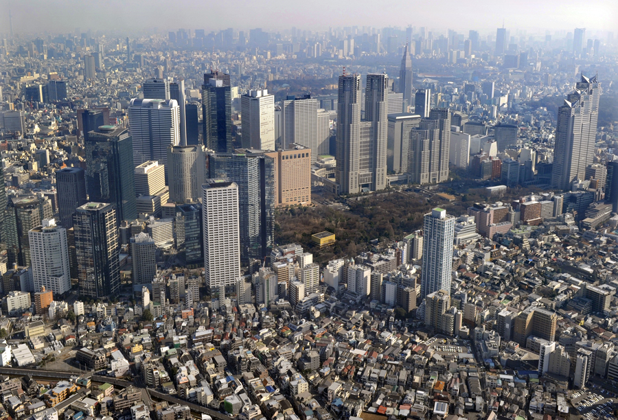 A região é agora ocupada pelo moderno distrito de Shinjuku
